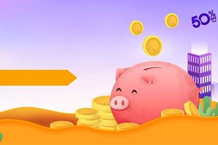 《外汇交易入门必看指南》——新手快速上手攻略